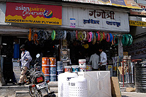 PuneHardwareStand2. Click to enlarge. 