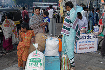 PuneRRstation5. Click to enlarge. 