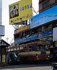 PuneStreets2. Click to enlarge. 